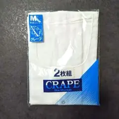 ⑥クレープ前割半袖シャツ２枚組M