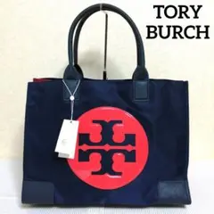 【新品】トリーバーチ ナイロントートバッグ ハンドバッグ