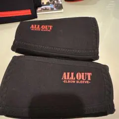 ALL OUT エルボースリーブ ブラック Mサイズ