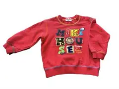 Item thumbnail for item 71db9d82-f48d-4c2f-8886-0efe5b522aaf