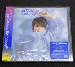 内田雄馬  Rainbow
