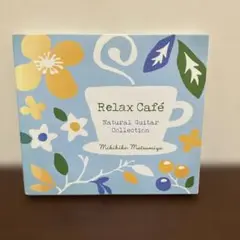 Relax Cafe Natural Guitar Collection