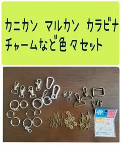 Item thumbnail for item 7ecb2409-ced3-40c6-9a51-8125cac9200b