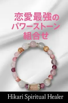 Item thumbnail for item 81ed6f6b-1b38-493c-a20f-48bfa3a80864