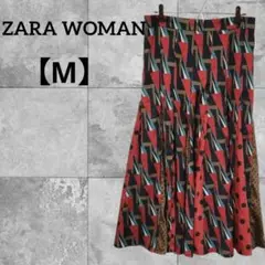 Item thumbnail for item c10ac938-42a5-450b-9f79-35b2d3fafae3