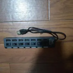 USB切替器 7ポート ブラック