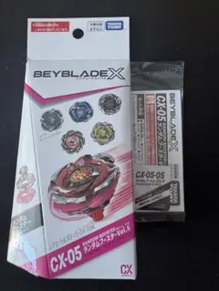 Item thumbnail for item 0cbb7060-bd03-4bbf-9f39-f97f55896c7c