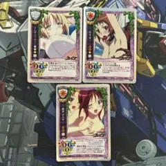 旧リセ　lycee 聖痕のクェィサーⅡ　ジョークカード　3枚セット 2025年最新】クェイサー lyceeの人気アイテム - メルカリ