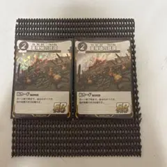Item thumbnail for item eec0a6b0-31b6-44f0-8029-06391281a590