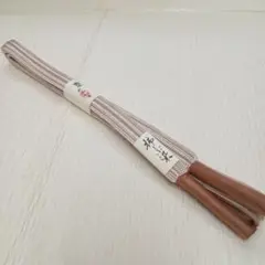 正絹帯締め 柿しぶ染