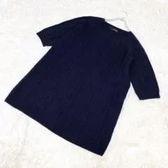 ユニバーバルミューズ　半袖ニット　カットソー　ネイビー　紺