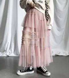 フリル付きピンクチュールロングスカート