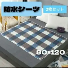 Item thumbnail for item 9d90379e-f8e3-4114-b4fe-93fb7d441fe5