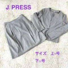 J.PRESS LADIES スーツセットアップ　ノーカラー