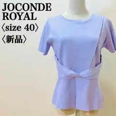 Item thumbnail for item 9a40351f-8111-41b4-a44d-9e9e3a754aac