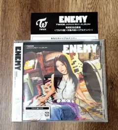 TWICE『ENEMY』ソロ盤　ツウィ　アルバム　シリアルナンバー付き