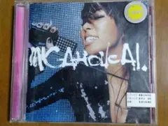 A.I. MIC-A-HOLIC A.I.