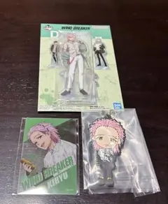 ウィンドブレーカー　桐生　まとめ売り