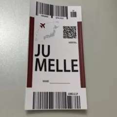 ジュメロ jumelle ステッカー