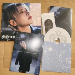 2025年最新】bts proof exhibition ラキドロ ジンの人気アイテム