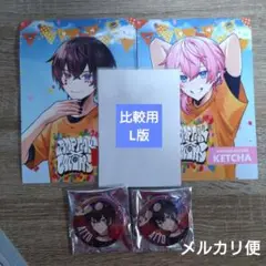 AMPTAK×COLORS あっと けちゃ 缶バッジ L版 2L版 ブロマイド