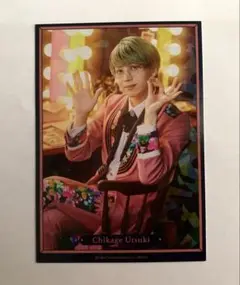 Item thumbnail for item 0e7d58c4-925c-40f6-9d26-52f28cbc537b