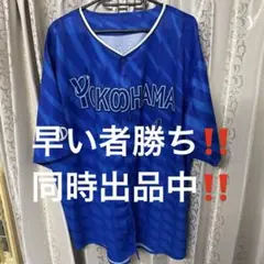 横浜DeNAベイスターズ #4 度会隆輝 ビジターユニフォーム XOサイズ