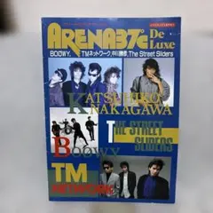 Item thumbnail for item ca8e996d-2286-4bb5-8cab-33055858beb6