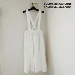 Item thumbnail for item 51e948c3-3e59-42ac-94df-58a70f370f5a