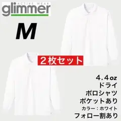 Item thumbnail for item 4097fe50-50bc-4444-a8e3-447a2d6ab793