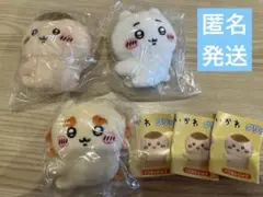 Item thumbnail for item 0281d6a2-997f-4e0e-b02e-812a3dfd3092