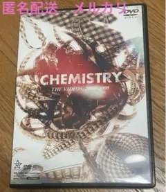 CHEMISTRY THE VIDEOS:2006-2008 ケミストリー