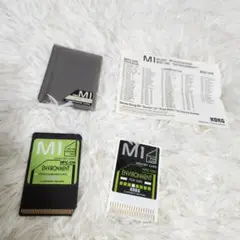 動作品 KORG M1 MSC-016 MPC-016 ENVIRONMENT