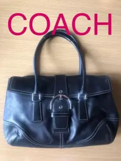 値下げ❗️超美品❗️COACH ハンドバッグ トートバッグ