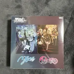 ヴァイスシュヴァルツ　mygo box