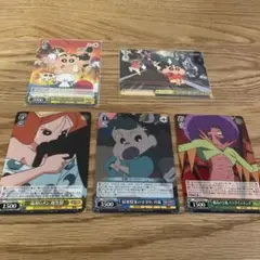 クレヨンしんちゃんカードゲーム