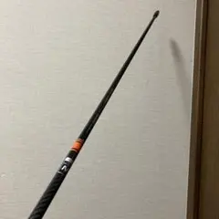 テンセイckプロ オレンジ 80S
