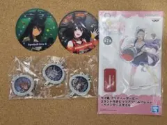ウマ娘　グッズ　まとめ売り