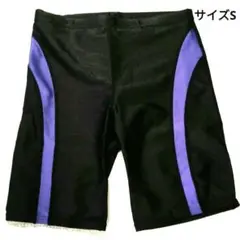 10044●男子スクール水着 サイズS(ウエスト表記なし) 黒色 未使用