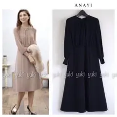ANAYI シフォン ダブルクロス コンビワンピース