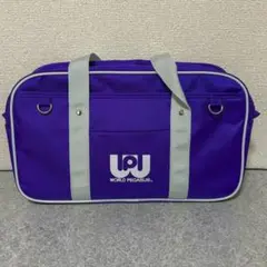 ワッぺ 旧型 紫 旧ワッぺ 紫 パープル スクバ ワールドペガサス スクールバッグ 旧型