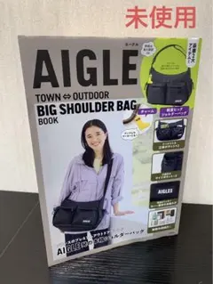 未使用 2025年7月3日発売 AIGLE エーグル ビッグショルダーバッグ
