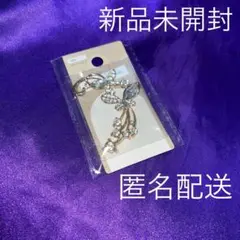 Item thumbnail for item 4a0862f2-c94a-48f7-9baf-ab30ea27ddde