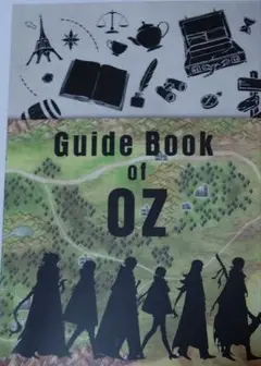 【特装版冊子】OVER REQUIEMZ オーバーレクイエムズ オバレク