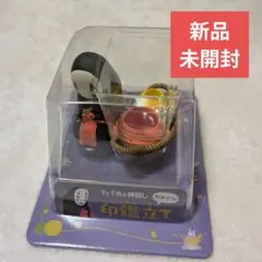 千と千尋の神隠し　印鑑立て　カオナシ