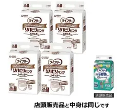 Item thumbnail for item 74629ab6-0197-4cb0-9a1f-cae53c2f392a