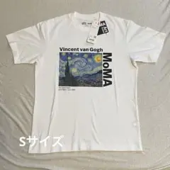 【新品】 ユニクロ Tシャツ　MoMA アート・アイコンズ ゴッホ sサイズ
