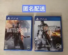 PS4 バトルフィールド1 バトルフィールド4