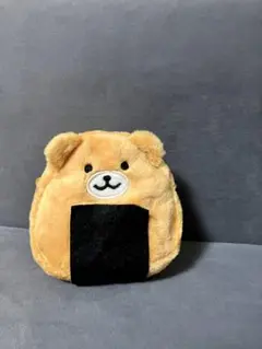 おにぎりアニマルズポーチ　ガチャガチャ　おこわベア