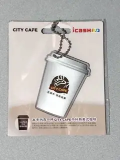 Item thumbnail for item 50f97ec4-8e3a-46dc-a0d7-f0c45929e7bf